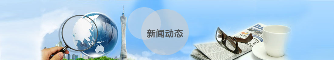 山東客戶采購的一臺500噸千斤頂今天出廠